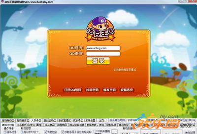 洛克王國暴雨輔助功能介紹及軟件設(shè)計(jì)分析