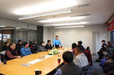 臺灣高雄市創業青年來京參訪交流，聚焦軟件設計與制作